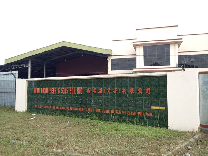 The original Kwan Choon Seng & Sons factory building